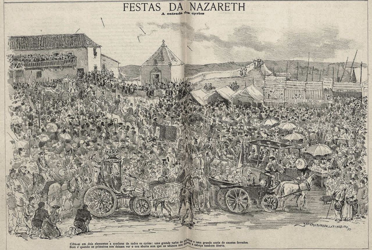 Feira Santarm.1884.jpg