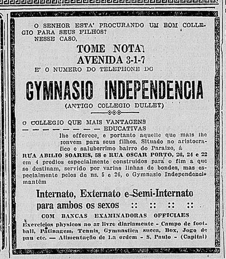 Ficheiro:Recorte ginasio independencia 1927.png