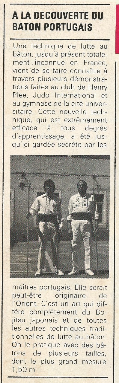 Karate.1975.jpg