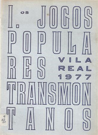 Ficheiro:Capa cartaz jogos transmontanos 1977.jpg