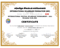 Diploma Virtual Silambam 2021.png