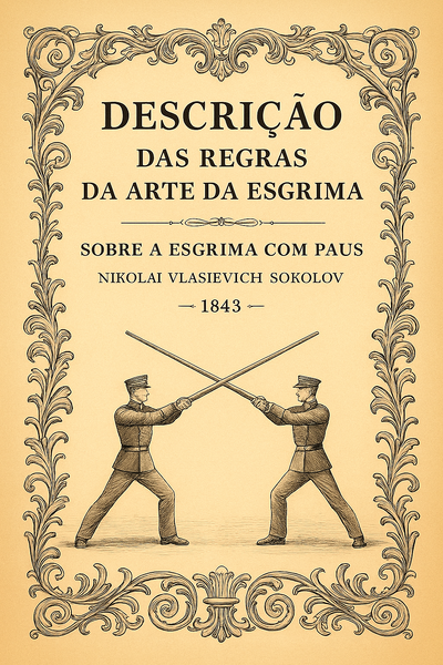 Ficheiro:Book.3.png