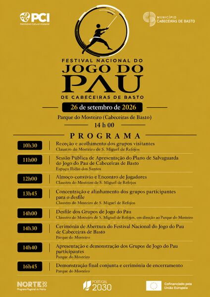 Ficheiro:47392.jpg
