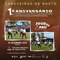 Miniatura da versão das 16h49min de 29 de dezembro de 2024