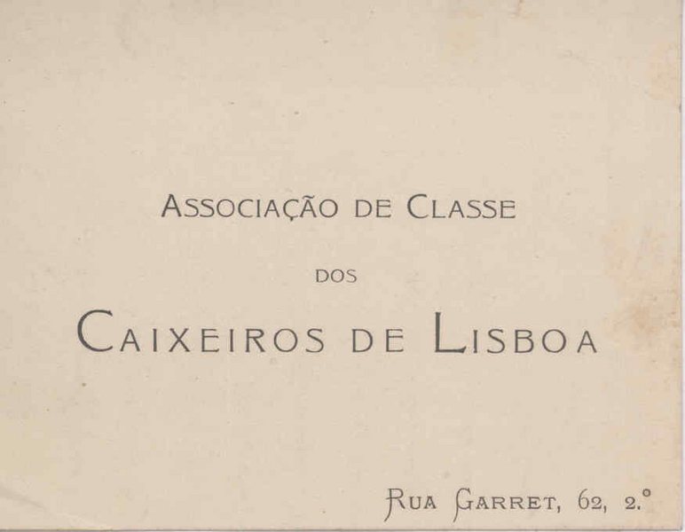 Ficheiro:Associacao.caixeiros.lisboa.png