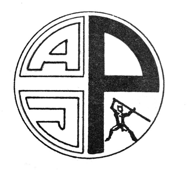 Ficheiro:Logo apjp.jpg