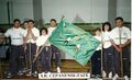 Escola Sociedade de Recreio Cepanense 1998.jpg